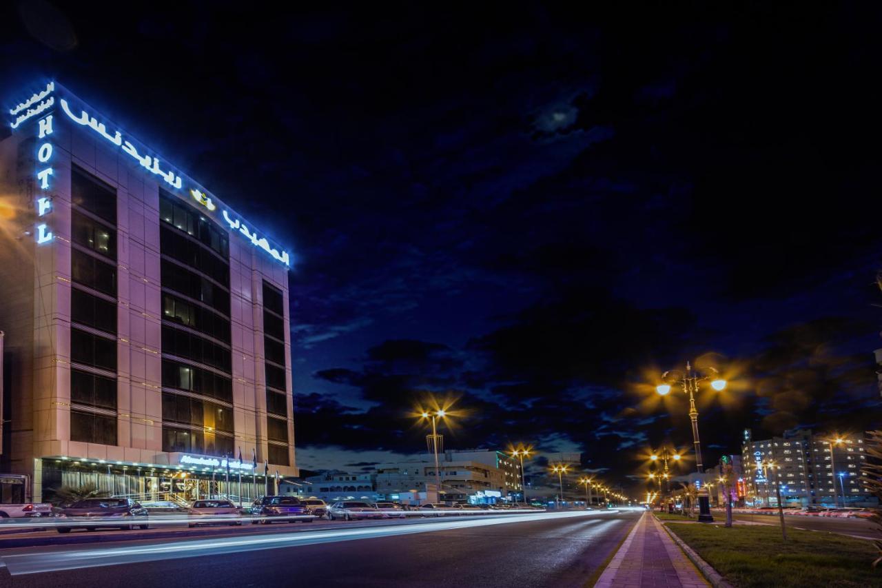 Almuhaidb Residence Al Jubail Luaran gambar